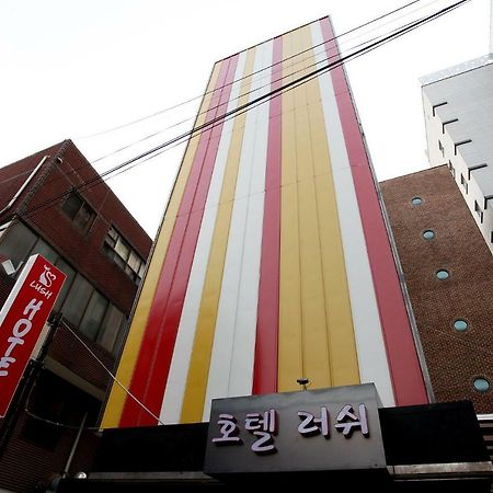 Lush Hotel Seoul Exterior photo